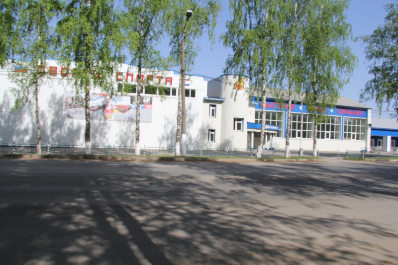 дворец спорта п. Комсомольский